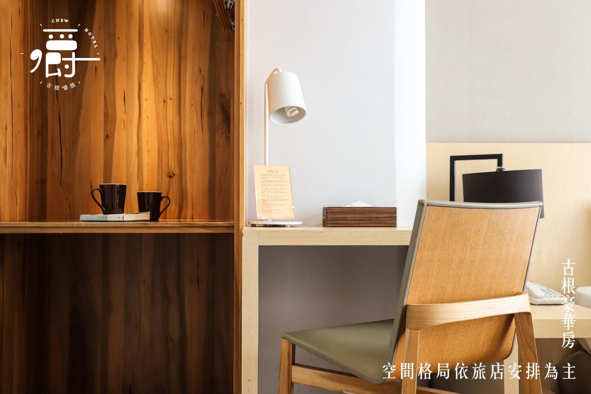 Roots Chew Hotel Тайнань Номер фото
