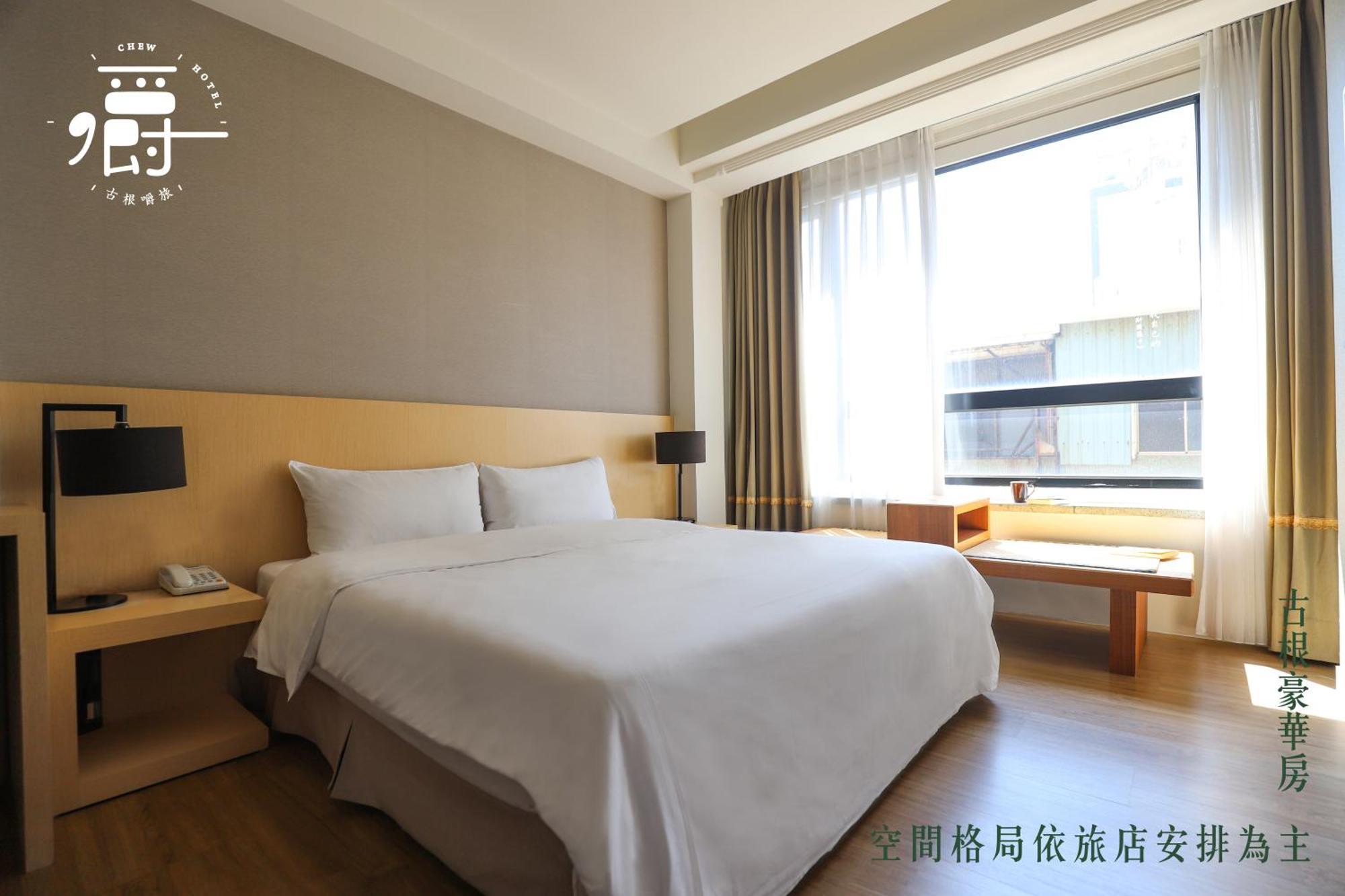 Roots Chew Hotel Тайнань Номер фото