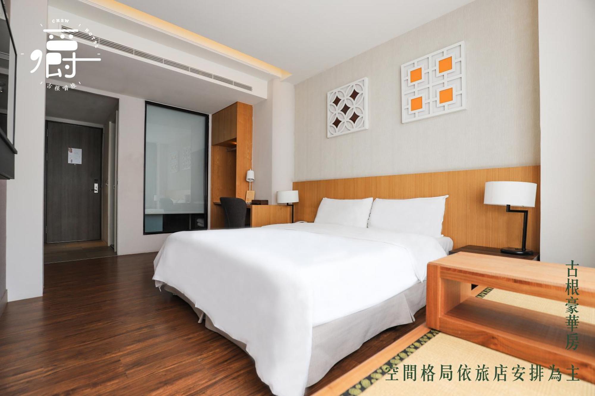 Roots Chew Hotel Тайнань Номер фото