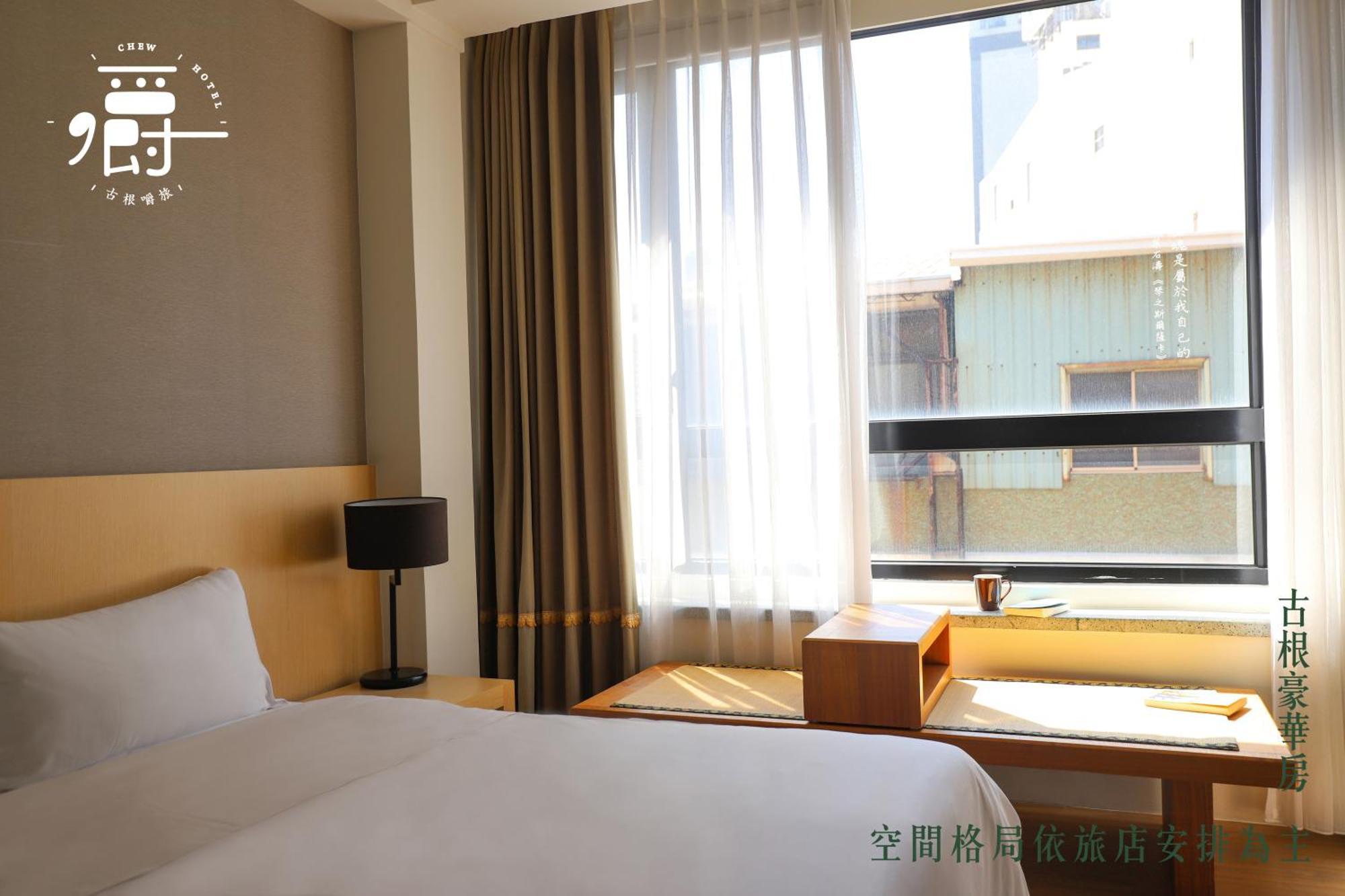 Roots Chew Hotel Тайнань Номер фото